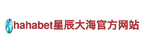 探索656娱乐彩，畅游美丽风景